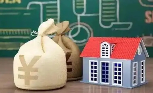 邹平五险一金指的哪些（请问五险一金是哪五险一金?）